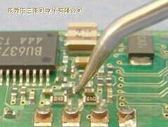 烙铁头