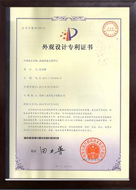 涡流智能无铅焊台外观设