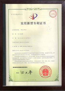 一种电子焊台实用新型专