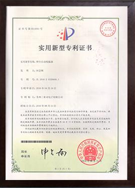 涡流加热智能无铅焊台外