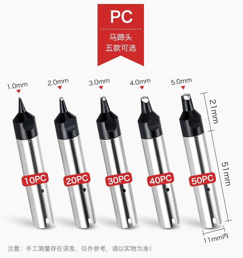 物品 ファーストWORK店HiKOKI 日立工機 帯のこ刃 金工 オビノコNo.9 ハイス 6-10山 5本入 寸法:3750×25.4×0